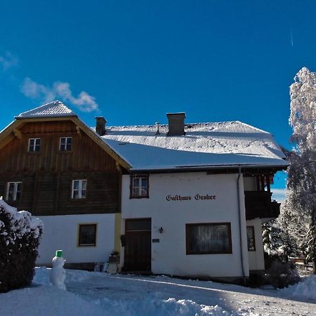 ホテルGasthaus Gruber タムスヴェーク エクステリア 写真